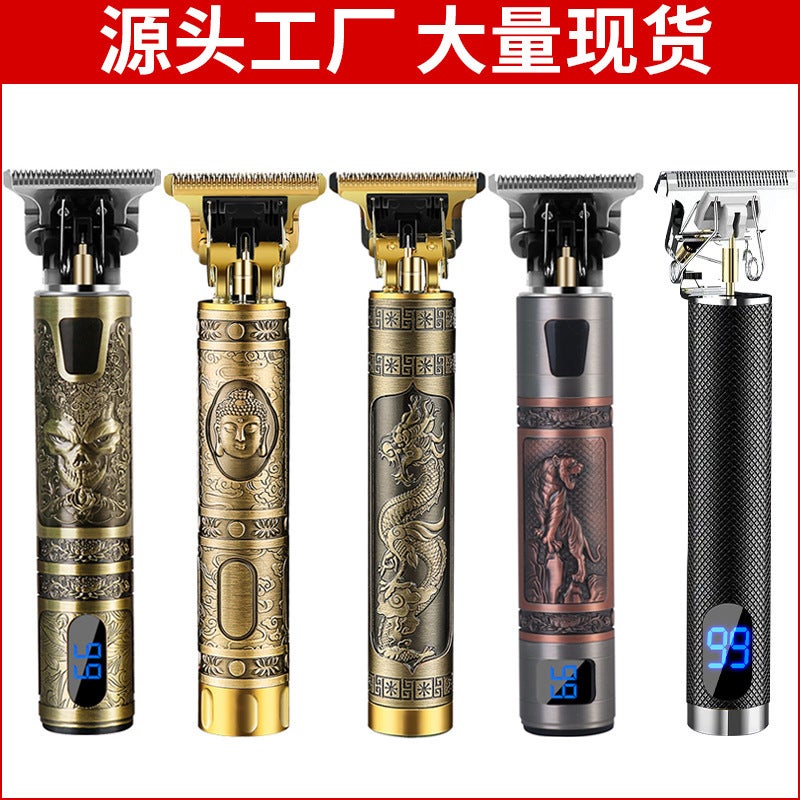 Carved Oil Head Electric Clipper Home Professional Electric Clipper Carving Push White Bald Head Shaving Silent T9 Hair Clipper - Image 2