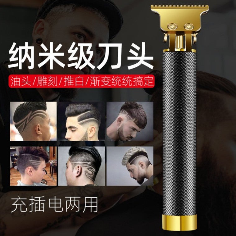 Carved Oil Head Electric Clipper Home Professional Electric Clipper Carving Push White Bald Head Shaving Silent T9 Hair Clipper - Image 3