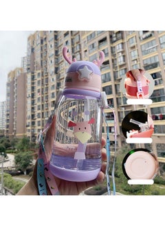 Thoraya Water Cup Large Capacity Summer Kindergarten Antler Shape Plastic Cup with Straw for Children Deer Pattern  - Image 1