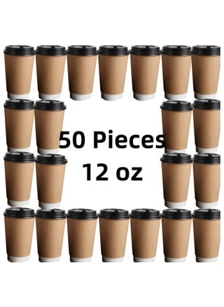 50 Pcs Drinking Disposable Coffee Paper Cups with Black Lids (12 oz) - pzsku/ZF77B51FF4BE03A718741Z/45/_/1714485179/1656bfed-a1ce-42a5-aeeb-654ab6416094