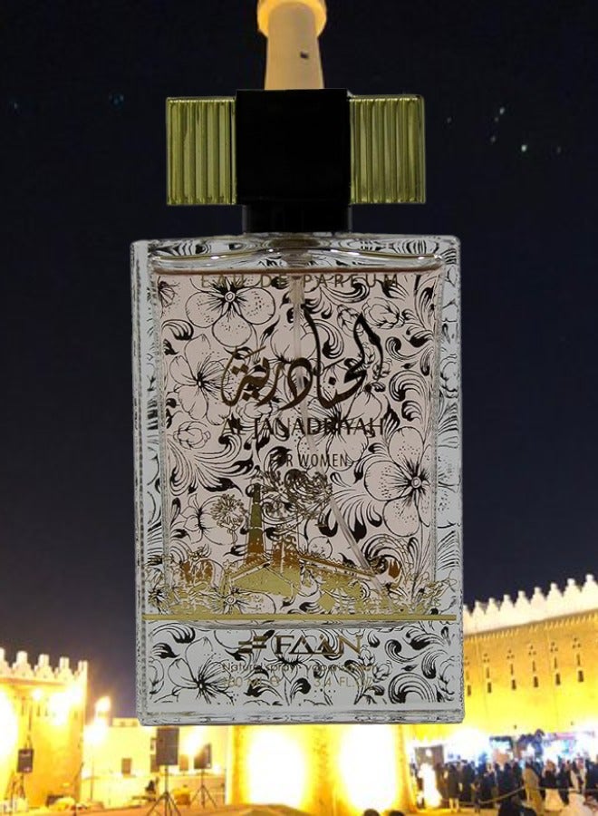 Faan Al Janadriyah For Women EDP 100ML - Image 1