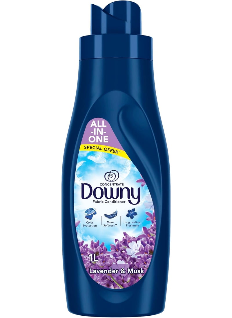 Downy منعم الأقمشة المركّز داوني، لافندر ومسك، 1ل