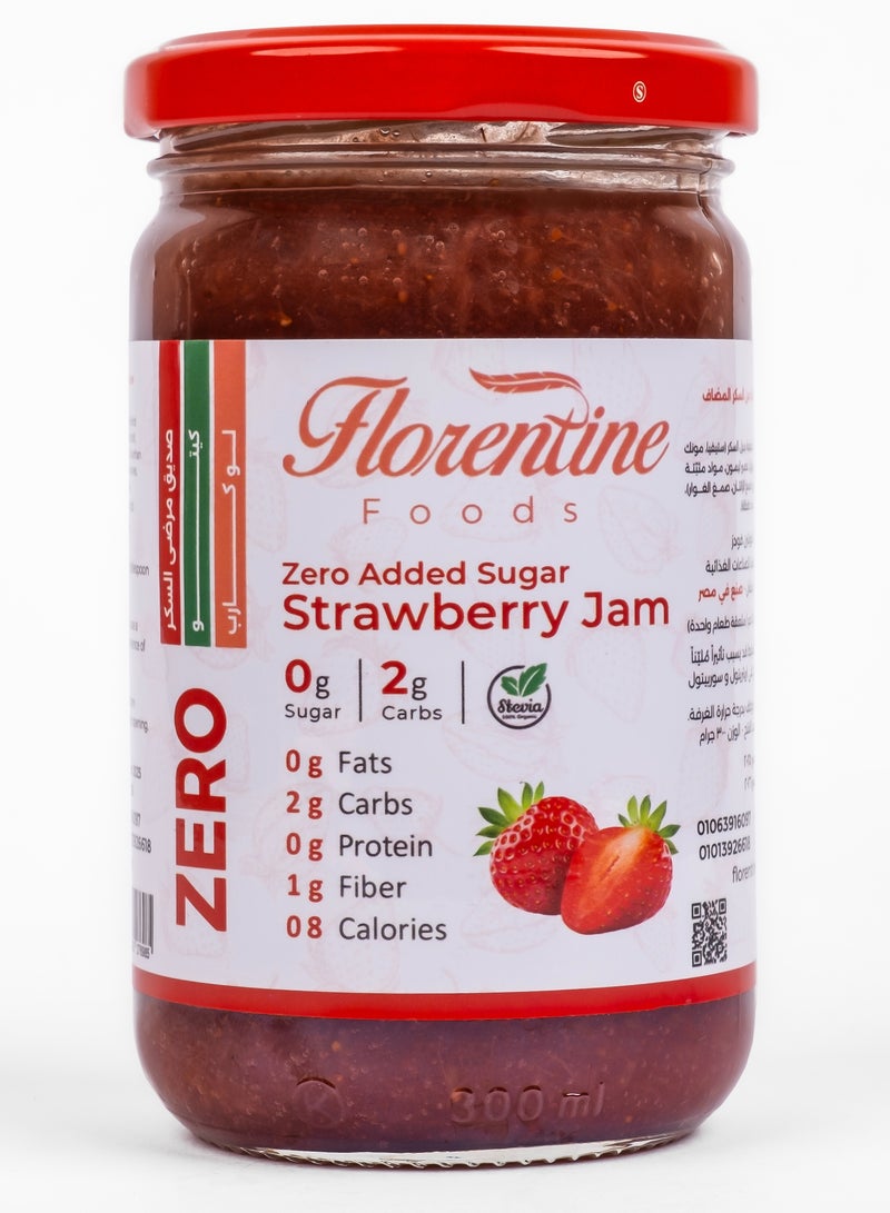 Florentine Foods Keto Strawberry Jam - 300g - Zero Sugar Added & Low Carb - Naturally Sweetened with Monk Fruit & Stevia - Diabetic Friendly Fruit Spread - 100% Natural Strawberries - Image 1