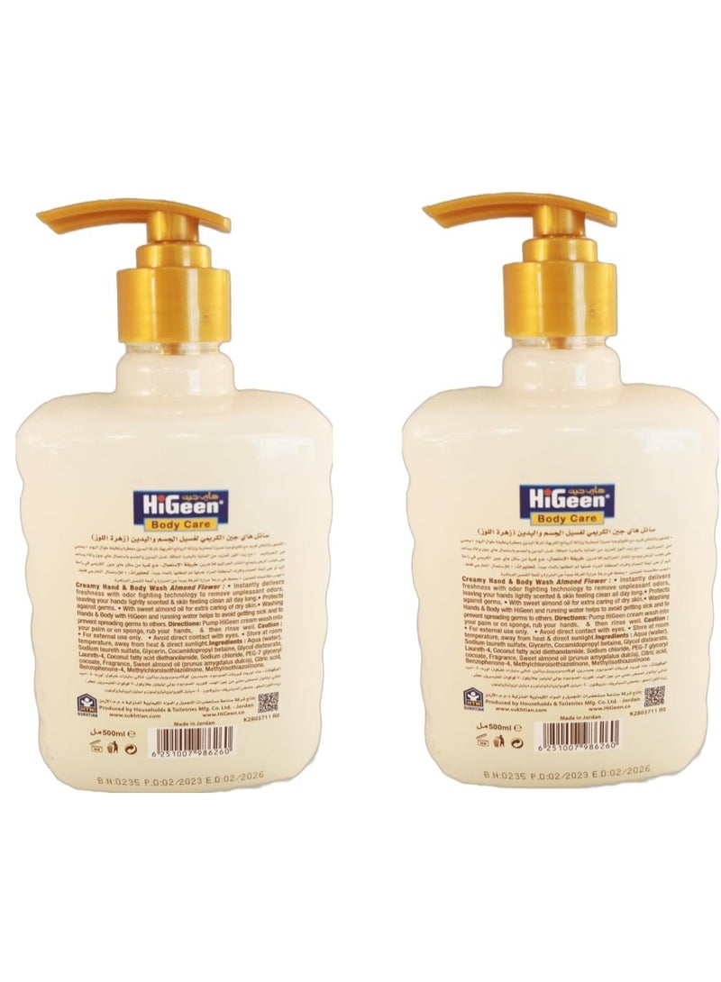 HiGeen Creamy Almond Flower Hand and Body Wash 500 ml, Twin Pack - Image 3