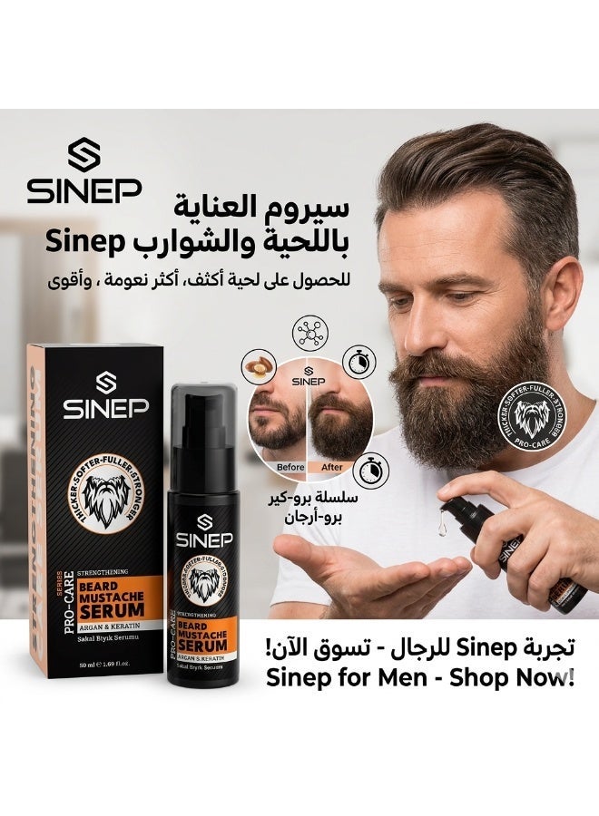 سينب سيروم اللحية والشارب بزيت الارغان والكيراتين، 50 مل، علاج مغذي ومرطب لشعر الوجه الصحي والكثيف واللامع - Image 2