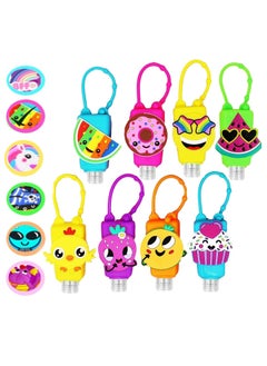 8 Piece Set of Empty Mix Kids Hand Sanitizer Travel Size Holder Key Chain Carrier, 8-1 fl oz. Flip-top reusable empty portable bottles 8 mixed packs