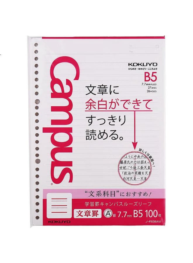 Kokuyo Imported Loose-Leaf Paper B5 Refill Notebook Pages, 7.7Mm*27 Lines, 100 Sheets Of Art Paper, 1 Book, No-F836Am - Image 3