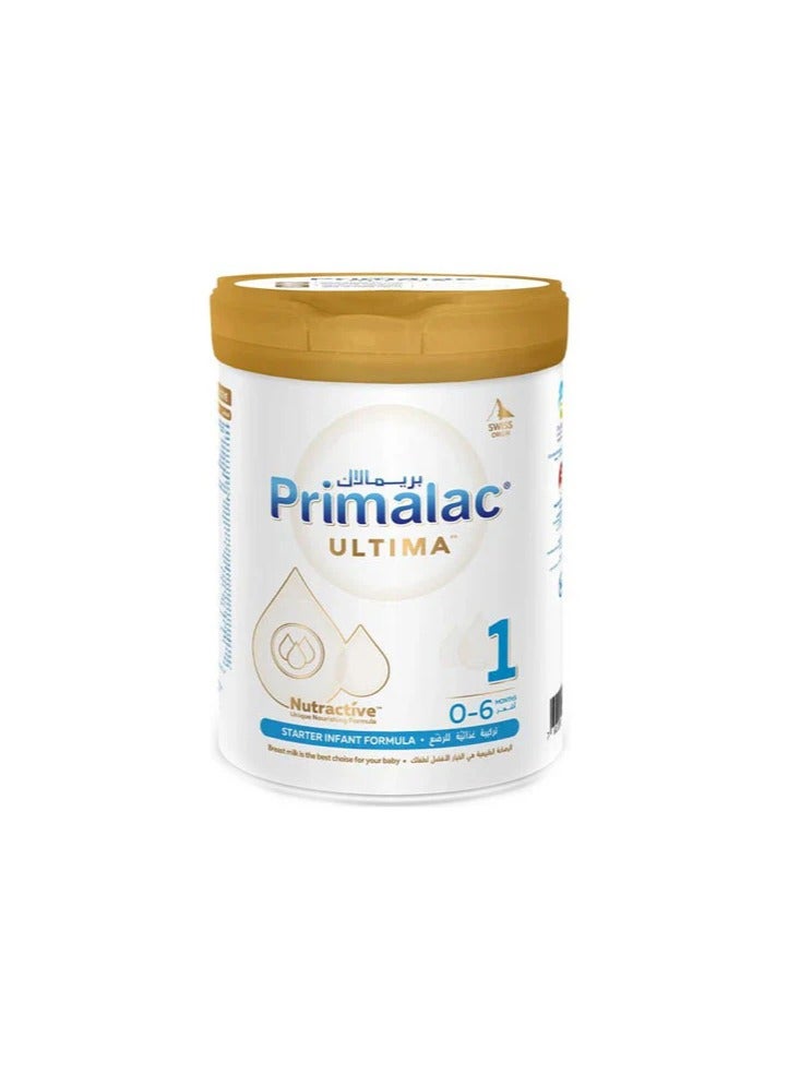 بريمالاك ألتيما حليب أطفال (1) 400 جم