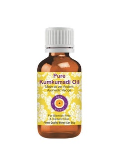 Deve Herbes Pure Kumkumadi Oil 15Ml  - Image 1