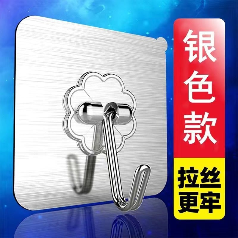 Seamless Adhesive Wall Hooks No-Drill Frame Hangers Screw sticker - Image 3