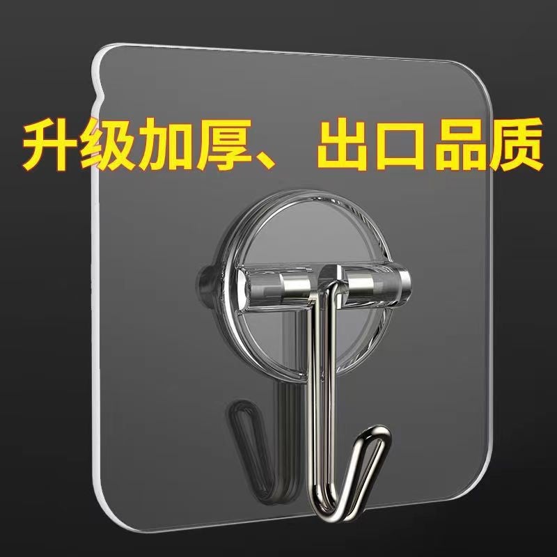 Seamless Adhesive Wall Hooks No-Drill Frame Hangers Screw sticker - Image 5