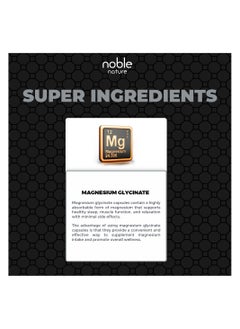 noble nature Magnesium Glycinate High Absorption 550MG 120 Veg Capsules  - Image 4