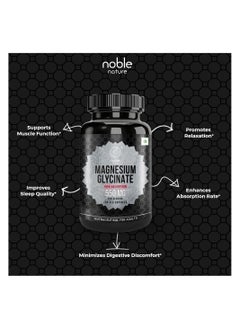 noble nature Magnesium Glycinate High Absorption 550MG 120 Veg Capsules  - Image 5