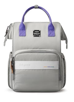 Babycare Babycare - Baby Travel Diaper Bag, On-the-Go, Gray, Small, Compact Baby Organizer, BPA-Free, Non-Toxic, Multiple Storage Compartments, Insulated Bottle Holders, Waterproof, Easy to Clean, Durable, Adjustable Shoulder Straps, Lightweight, Convenient for Travel, Versatile Design, Ideal for Busy Parents 37 x 24 x 17 cm  - Image 1