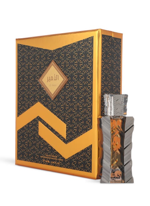 Al Amir Perfume