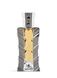 الماجد للعود عطر الأمير  - Image 2