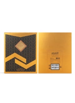 الماجد للعود عطر الأمير  - Image 3