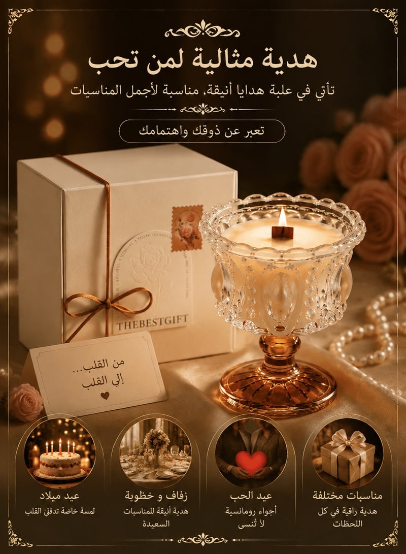 Golden Luxury Pearl Scented Candle Gift Box, Elegant Glass Cup Aromatherapy Candle with Rose & Oud Fragrance, Romantic Home Decor Candle for Women Birthday Wedding Anniversary Gift - Image 4