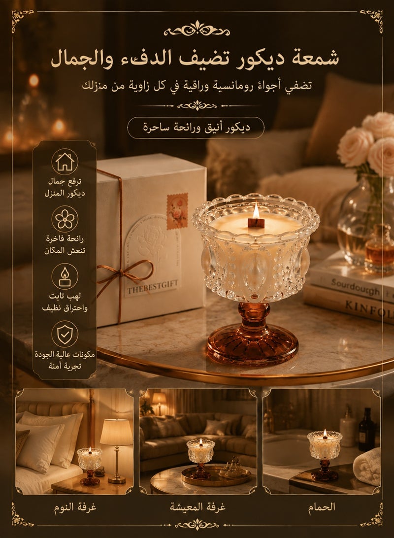 Golden Luxury Pearl Scented Candle Gift Box, Elegant Glass Cup Aromatherapy Candle with Rose & Oud Fragrance, Romantic Home Decor Candle for Women Birthday Wedding Anniversary Gift - Image 5