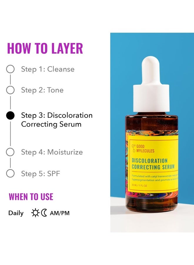 سيروم تصحيح لون الجلد من جود موليكولز - ملح إستر حمض الترانكساميك والنياسيناميد للبقع الداكنة، أضرار الشمس، وبقع الشيخوخة - للعناية بالبشرة وجه - Image 5