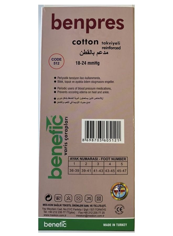 benefic Benpres Socks - Pressure relief socks reinforced with cotton with a compression of 18-24 mmHg  - Image 2