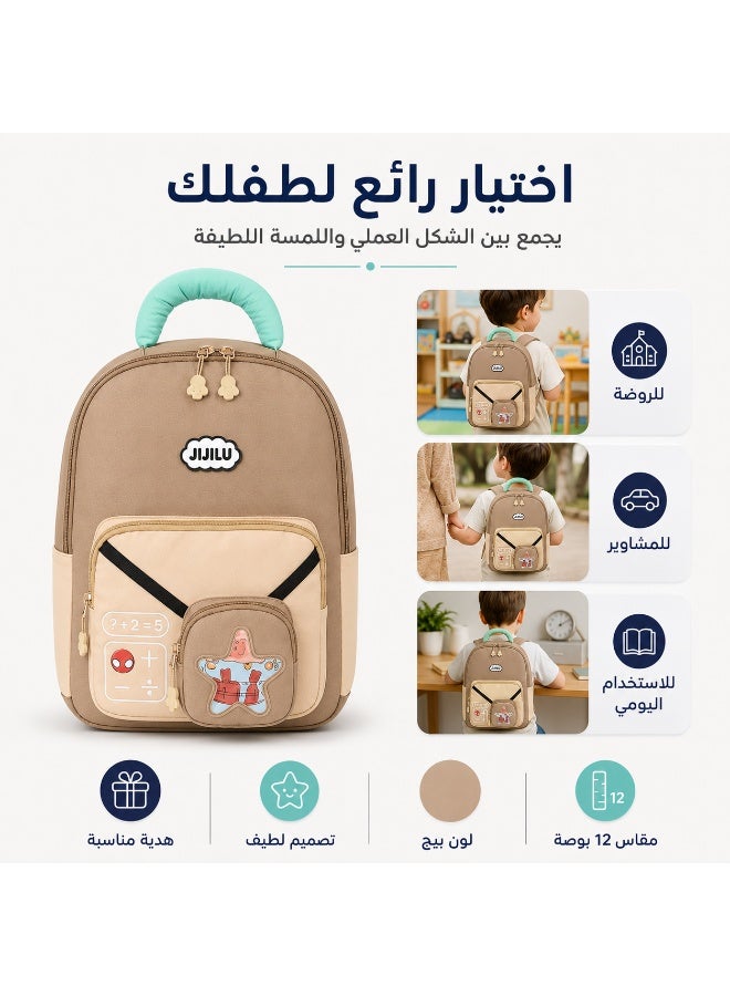 Water-Resistant Kids School Backpack with Detachable Front Pouch – Lightweight Multi-Pocket Cartoon Backpack for Boys & Girls - Image 3