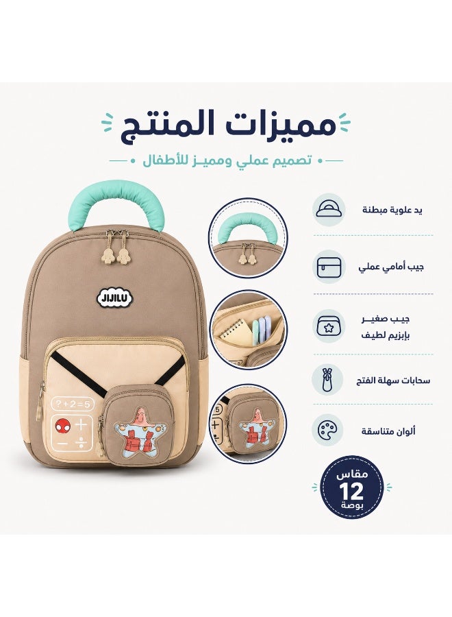 Water-Resistant Kids School Backpack with Detachable Front Pouch – Lightweight Multi-Pocket Cartoon Backpack for Boys & Girls - Image 5
