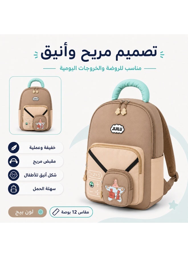 Water-Resistant Kids School Backpack with Detachable Front Pouch – Lightweight Multi-Pocket Cartoon Backpack for Boys & Girls - Image 2
