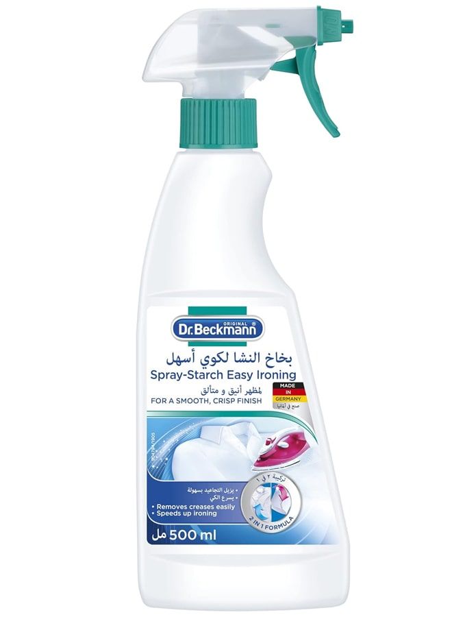 دكتور بيكمان بخاخ نشا سهل الكي 500 مل - Image 1