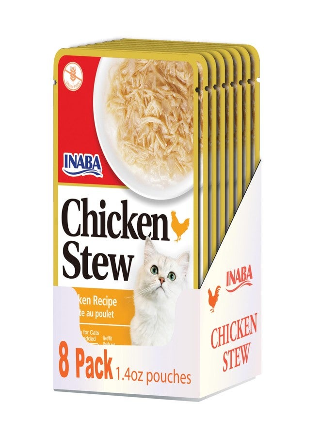 إينابا - حساء دجاج - طبق جانبي/مكمل غذائي/إضافة للطعام الجاف للقطط/مكافأة للقطط مع فيتامين هـ، ثمانية أكياس وزن كل منها 1.4 أونصة - Image 1