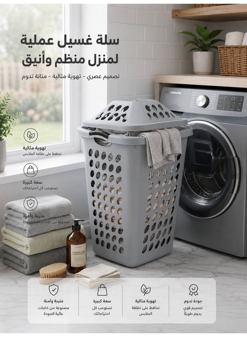 Laundry Basket with Lid – A Luxurious Design Combining Elegance, Privacy, and Perfect Organization