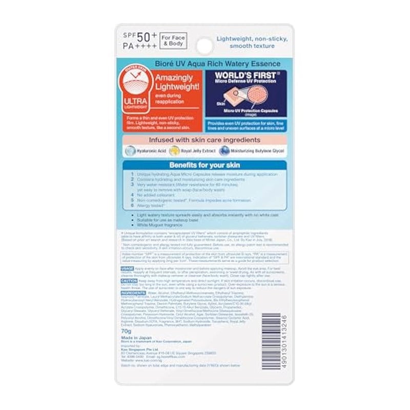 Kao Bioré UV Aqua Rich Watery Essence Sun Cream SPF 50+ 50g - Image 2