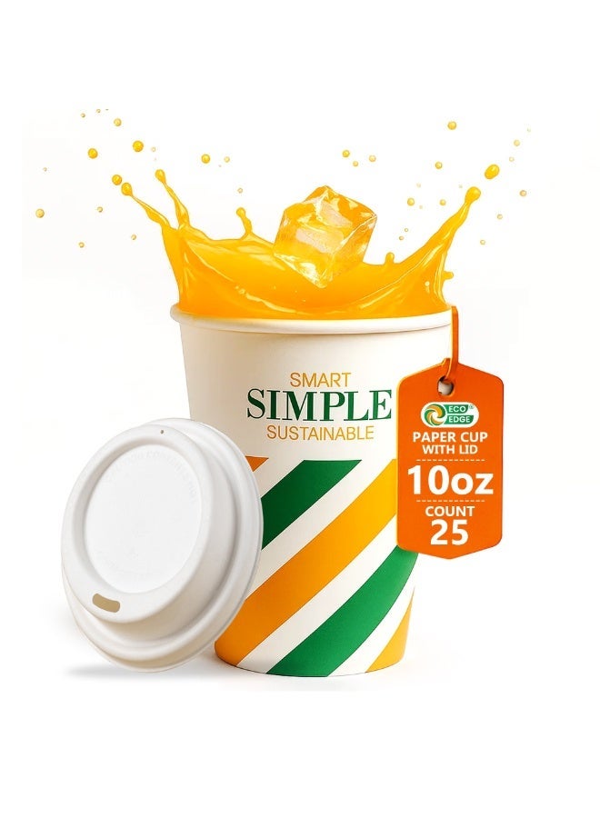 EcoEdge 10 Oz Disposable Heavy-Duty Party Paper Cups with Lid (Pack of 25) | For Expresso Coffee, Juice and Water | Premium, Leakproof, Grease Resistant, Fancy | Chemical and BPA Free | 100% Natural - Image 2