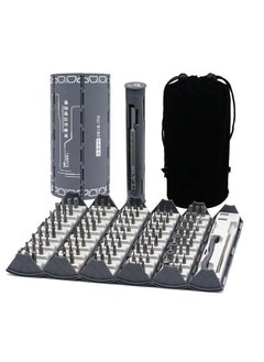 GR Deals GR Deals 128 in 1 Precision Screwdriver Set Micro Screw driver Set Computer Tool Kit Electronics Tool Kit for Phone Computer PC gaming consoles Repair Screwdriver Set Grey  - Image 1