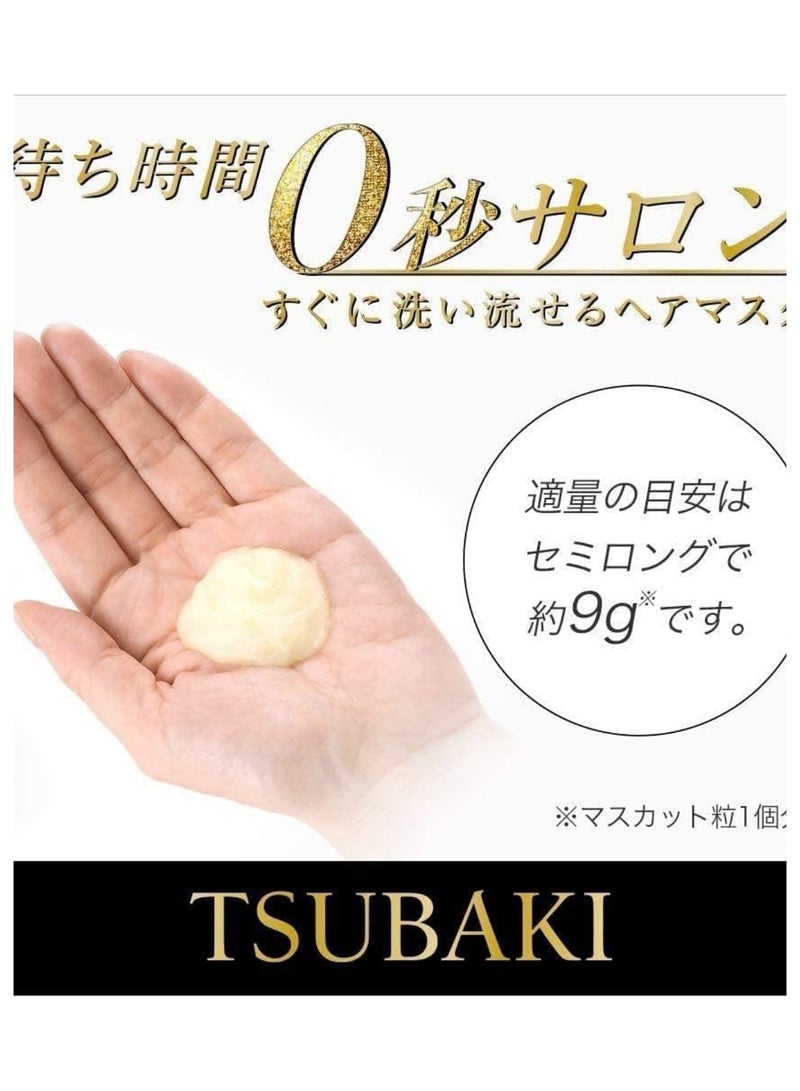TSUBAKI Premium Repair Mask, Hair Pack, 6.3 oz (180 g) - Image 3