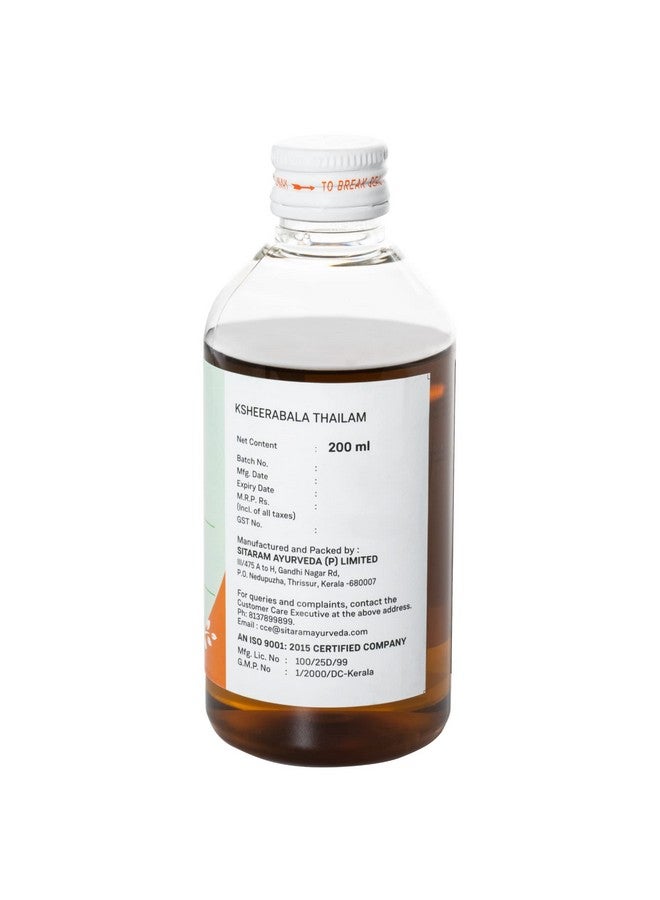 SITARAM زيت كشيرابالا ثايلام 200 مل (عبوة من 1) | زيت كشيرابالا الأيورفيدي من كيرالا - Image 2