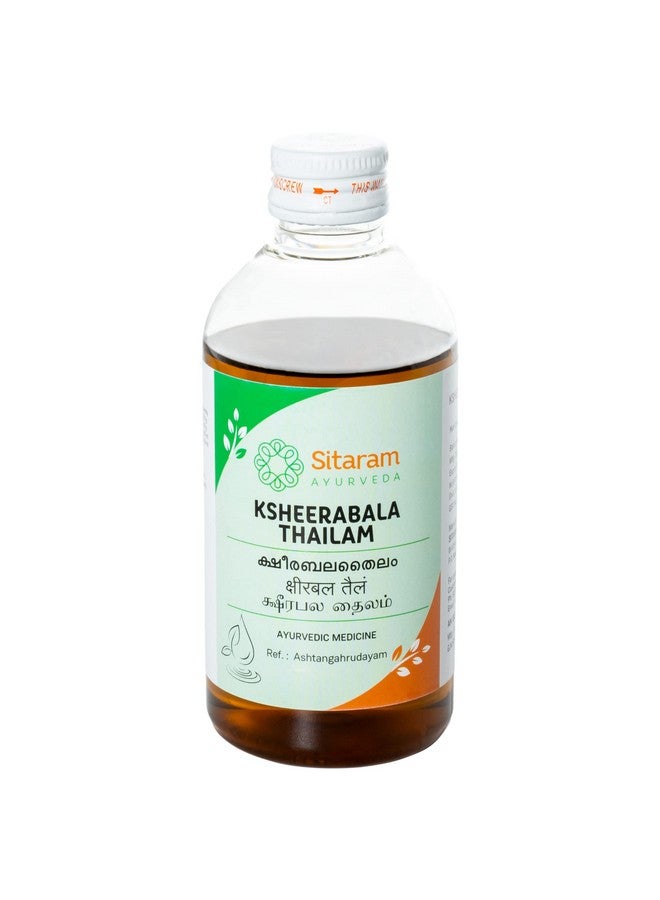 SITARAM زيت كشيرابالا ثايلام 200 مل (عبوة من 1) | زيت كشيرابالا الأيورفيدي من كيرالا - Image 1