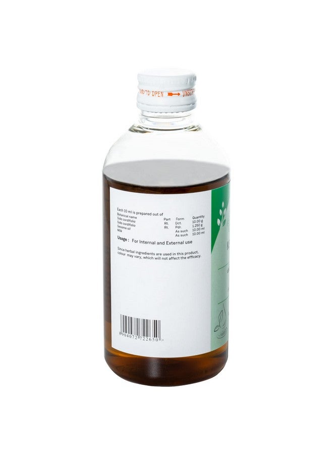 SITARAM زيت كشيرابالا ثايلام 200 مل (عبوة من 1) | زيت كشيرابالا الأيورفيدي من كيرالا - Image 3