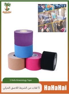 HaHaHai 5 Rolls Waterproof Breathable Kinesiology Tape, Athletic Elastic Kneepad Muscle Pain Relief Knee Taping for Gym Fitness Running Tennis Swimming Football (Black, Skin, Pink, Light Blue, Lilac)  - Image 1