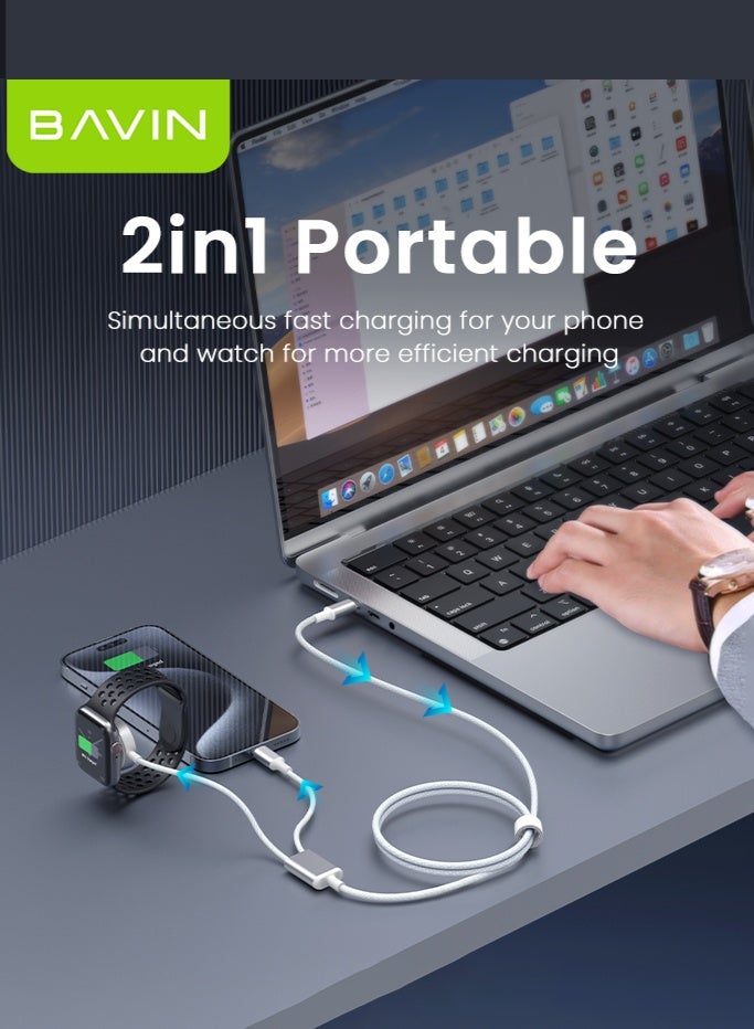 Bavin 2-in-1 USB-C Fast Charger for Apple Watch & iPhone, USB C Magnetic iWatch Charger Cord & USB-C to Lighting Cable 1m, Fast Charging i-Watch Series Ultra/9/8/7/6/SE/5, for Phone 14/13/12/11 Series - Image 1