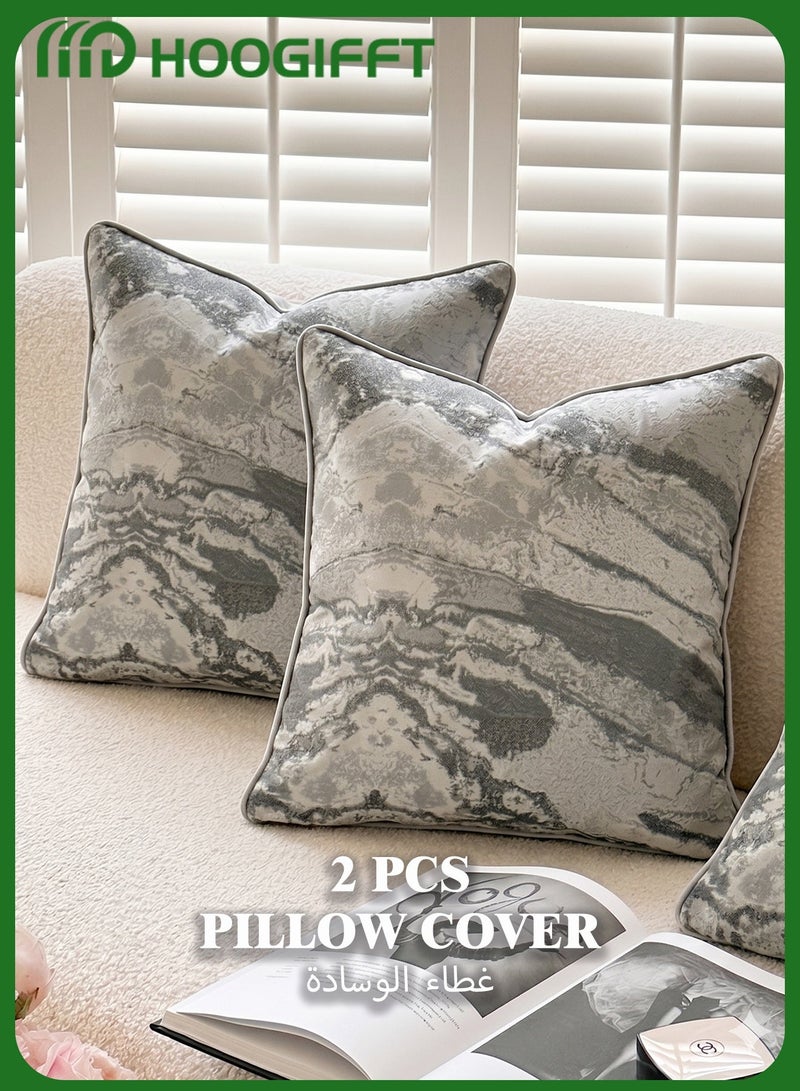 HOOGIFFT Luxury Sand-Flow Jacquard Cushion Covers (Set of 2, 45x45cm) - Marble Texture, Silk-Feel Reverse & Hidden Zipper, Premium Decor for Sofa/Majlis (Covers Only, No Insert) - Image 1