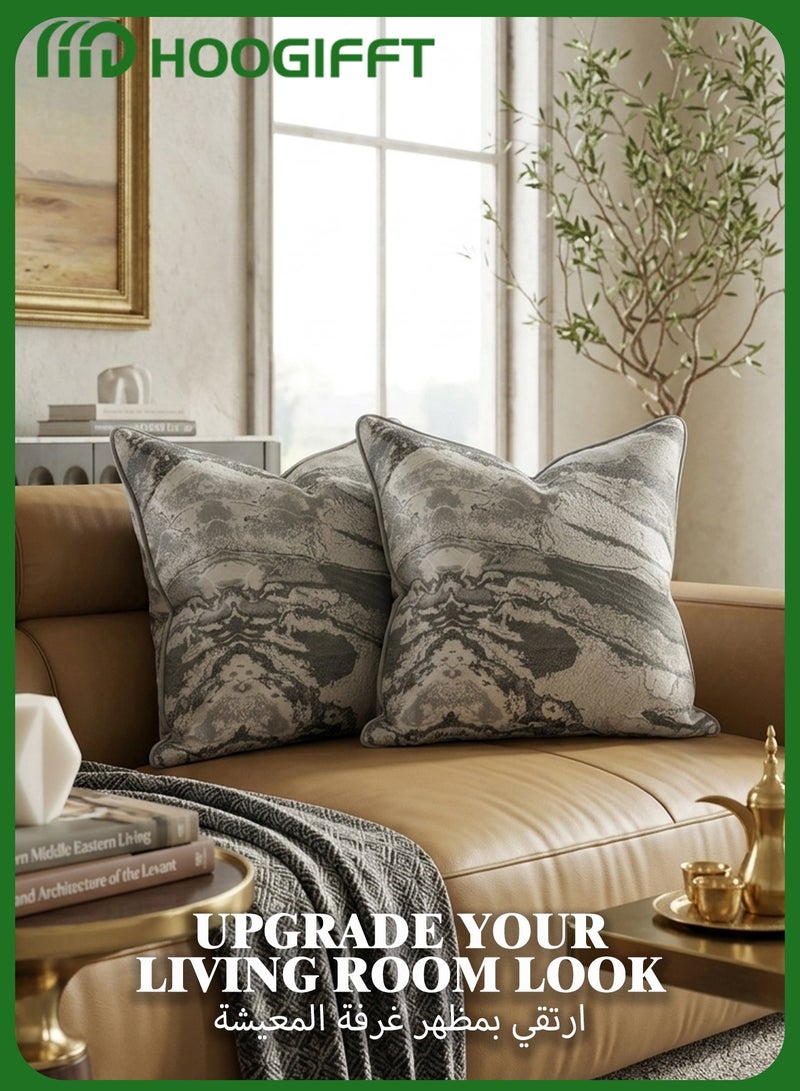 HOOGIFFT Luxury Sand-Flow Jacquard Cushion Covers (Set of 2, 45x45cm) - Marble Texture, Silk-Feel Reverse & Hidden Zipper, Premium Decor for Sofa/Majlis (Covers Only, No Insert) - Image 4