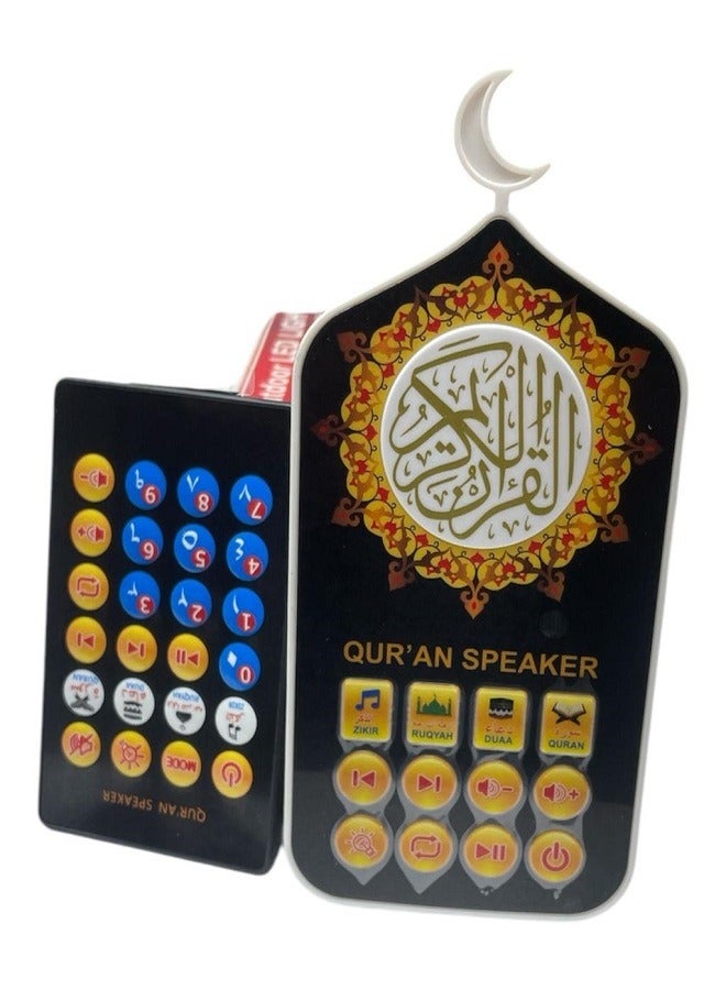 Quran speaker with lighting - Image 1