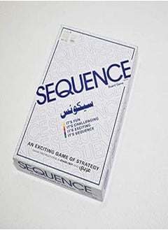 SEQUENCE تحتوي لوحة اللعبة على 50 حجرًا أخضر وأزرق وأحمر 