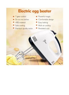 Generic Electric Egg Beater White/Black 28 x 18 x 18.5cm  - Image 4