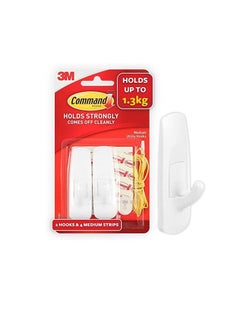 3M Medium Utility Hook 2 PCS  - Image 3