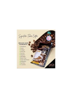 Gluta Gluta  lipo Signature Fiber Coffee  - Image 2