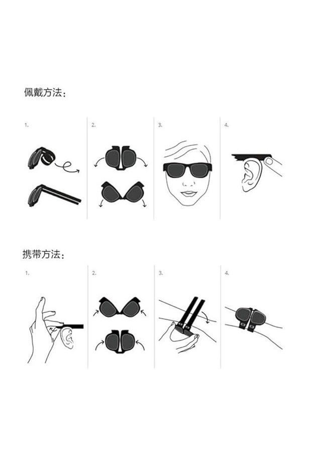 Plan A - Foldable Sunglasses for Kids and Adults - UV Protection, Lightweight and Adjustable Design, Convenient for Daily Use and Easy Storage - Image 1