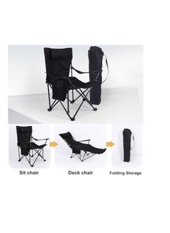 Portable Outdoor Camping Chair Beach Armchair Sitting and Lying Dual-Purpose with Cup Holder Net Bag Beach Folding Chair Fishing Chair Black - pzsku/ZF7840A52AFB453CC674AZ/45/_/1737818080/e1c3235b-0e4f-43d2-9523-d45c386f4e14