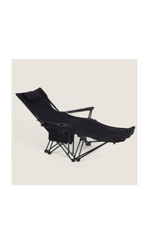 Portable Outdoor Camping Chair Beach Armchair Sitting and Lying Dual-Purpose with Cup Holder Net Bag Beach Folding Chair Fishing Chair Black - pzsku/ZF7840A52AFB453CC674AZ/45/_/1737818139/e0e84f6d-d181-4e1c-8780-984b9f197cf7